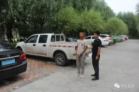 盐池公安破获系列砸车玻璃盗窃财物案图片