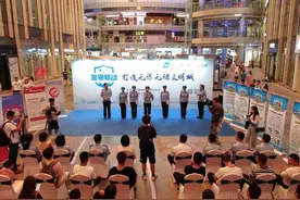 “打造无诈无赌文明城”主题宣传活动在恒茂梦时代举行图片