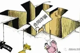 青海“口罩哥”被捕图片