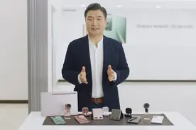 三星正式在国内发Galaxy Note20系列等新品图片