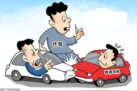 小区里酒驾违法吗？图片