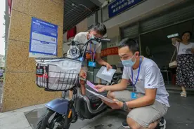 家门口上牌！佛山电动自行车上牌网点增至142个，时间延长图片