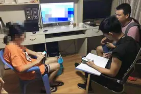 涉案1.25亿！这个“解封QQ”团伙被打掉 1600余万条个人信息被查获图片