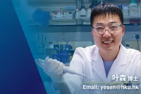 驯服红色毒药：如何去除阿霉素的心脏毒性？图片