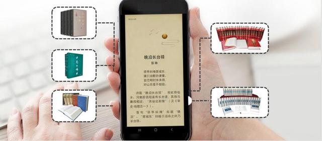 “纛”“隰”怎么读？你要花几秒钟还是几分钟查？