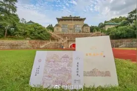 武大、华师、武汉理工录取通知书开始发放，抢先看图片
