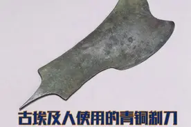 探秘古代的清洁方法图片
