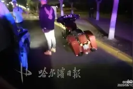 “哈雷”半夜“嗨歌”，一查准驾车型不符｜哈市交警集中查处夜间摩托车违法图片