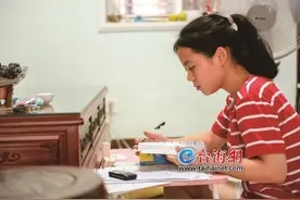 2020海峡导报爱心助学｜母亲独自还贷养家 她想早日为家里分担压力图片