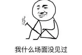 微信新功能，来试试吧图片