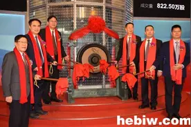 大道致远 砥砺前行图片