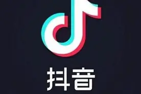 一克商评 | 抖音成为音乐播放平台“第三极”也未尝不可能图片