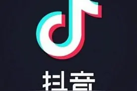 一克商评 | 抖音成为音乐播放平台“第三极”也未尝不可能图片
