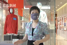 “疾控女侠”吴凡：我们用书籍记录当下、培育未来的医学优才图片