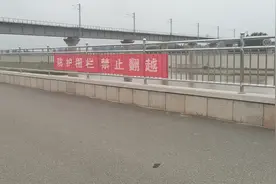 潍坊高密市：守护水库前沿 织牢安全“防护网”图片