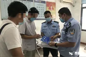 擅自拆除门牌，厦门湖里警方依法查处一装修公司图片