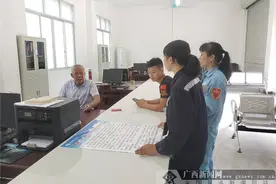 灵山：“免费电”政策惠及3万低保户五保户图片