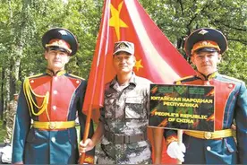 沈子阶：冲出第二个“亚马逊”图片