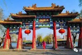 济南大明湖传奇图片