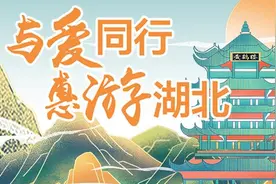 热门景区优先留给外地游客，越来越多游客打卡大武汉图片