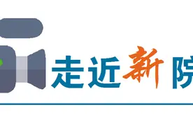 陈子江：“病人的渴望，就是你该做的事”｜走近新院士图片