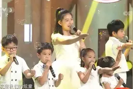 开门大吉：来看！童声阿卡贝拉版《童年》忒好听，C位女孩超有梗