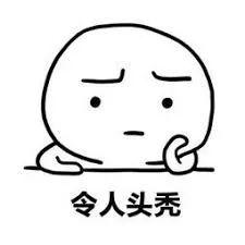 侨胞们，别来回跑啦！这些业务都能线上办