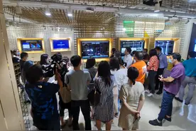 科大讯飞携教育“黑科技”亮相服贸会图片