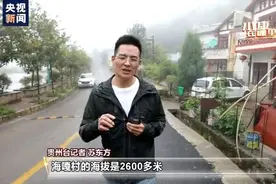 小康在哪里丨云端上的乐队少年：遇见音乐 遇见更好的自己图片