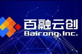 「独家观察」APP信息安全标准梳理图片