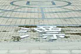 四城冰块生存挑战，长沙融速才第二？这场直播挑战赛引网友吐槽图片