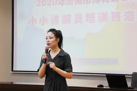 济南市博物馆暑期“小小讲解员”海选活动火爆开场图片