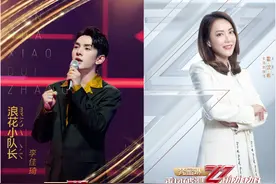 《乘风破浪的姐姐》迎复活换位战，李佳琦霍汶希作为嘉宾亮相图片