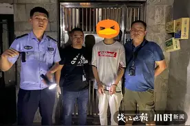 什么脑回路啊？嫌工资发少了，杭州一小伙入室偷了女性内衣裤想卖掉后补贴图片