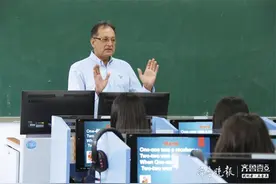 专科分数直升硕士，山东理工职业学院毕业生被国外名校录取图片