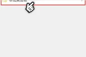 威海公积金提取新变化图片
