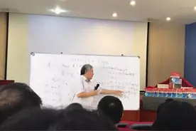 高考命题人能“走穴”搞课外培训？图片