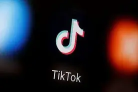 德国这个城市，主动邀请TikTok落户图片