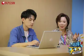 《花样实习生》蔡明成密室逃脱“高手”吕良伟韩乔生“打探敌情”互相套路图片