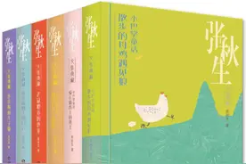 美好如诗的童书，藏了一份消夏的清凉图片