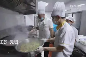 8.5元午餐费克扣5元，无锡一总务处主任一年多贪污学生伙食费131万图片