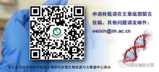 章新政组和许瑞明组合作揭示核小体抑制cGAS激活的调控机制