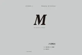 这个世界会好吗？还是会突然崩坏？图片