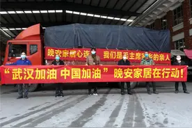 破局新生 晚安家居年轻化突围图片
