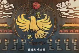 他收集了1080个中国妖怪故事，每个都有浓浓的烟火气和人情味图片