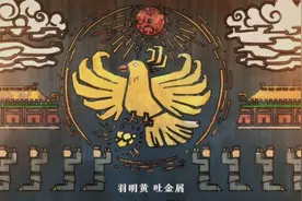 他收集了1080个中国妖怪故事，每个都有浓浓的烟火气和人情味图片