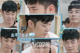 美人计 | 祖儿给陈赫画上蓝眼线，这画面太美图片