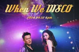 时髦办 | 宣美的半永久西裤不显瘦，但真的有够带劲图片