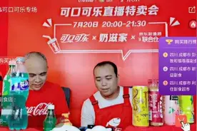 1+1+1>3 京东新通路联合仓打造生意增量新模式图片
