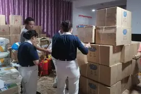 闻“汛”而动！台湾慈济慈善基金会向雅安市芦山县捐赠应急救灾物资图片